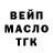APVP мука My Lij