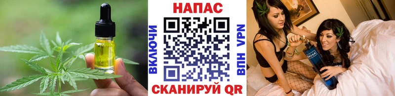 MEGA маркетплейс  shop официальный сайт  Еда ТГК конопля  Сокол 