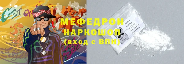 ешки Арсеньев