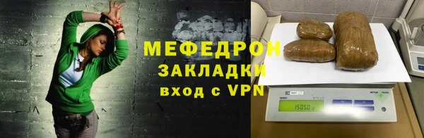 гидра Семёнов