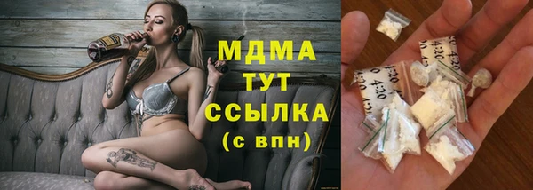 ешки Арсеньев