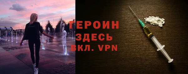 ешки Арсеньев