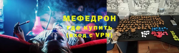 ешки Арсеньев