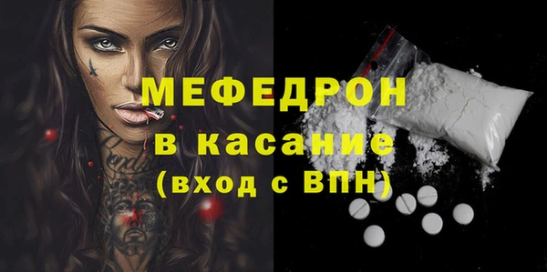 ешки Арсеньев