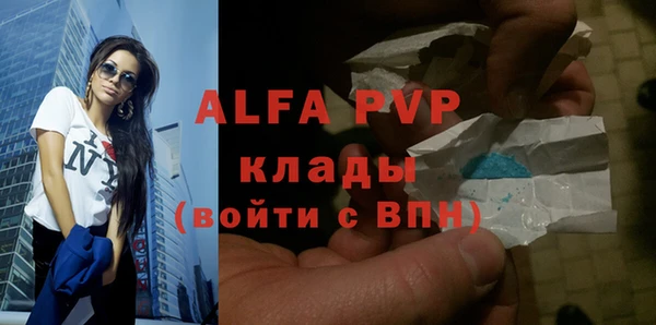 ешки Арсеньев