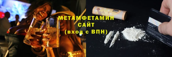 ALPHA PVP Семикаракорск