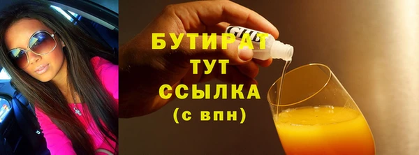 ешки Арсеньев