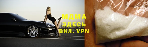 ешки Арсеньев