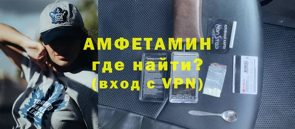 ешки Арсеньев
