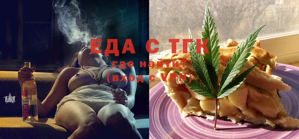 ешки Арсеньев