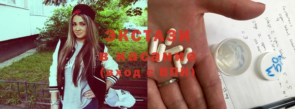 ешки Арсеньев